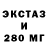 Метадон мёд Maxim Kikena