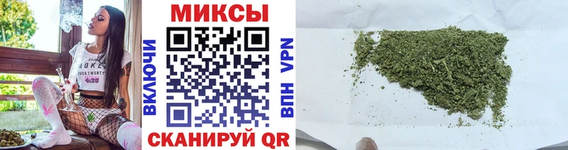 Бутират GHB  Демидов 
