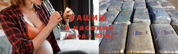 a pvp Верхний Тагил