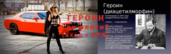a pvp Верхний Тагил