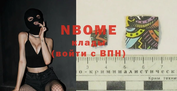 jwh Верхнеуральск