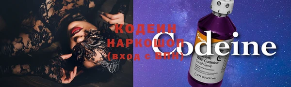 spice Володарск