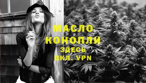 jwh Верхнеуральск