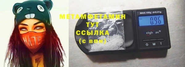 a pvp Верхний Тагил