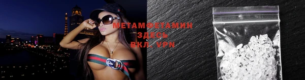 jwh Верхнеуральск