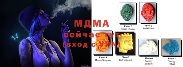 jwh Верхнеуральск