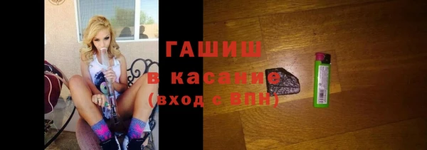 jwh Верхнеуральск