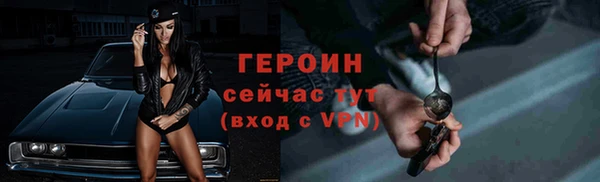 не бодяженный Пестово