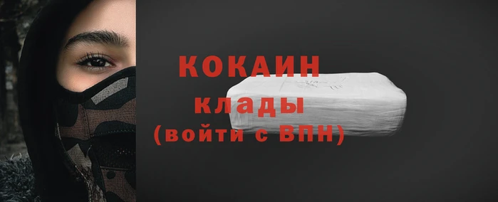 a pvp Верхний Тагил