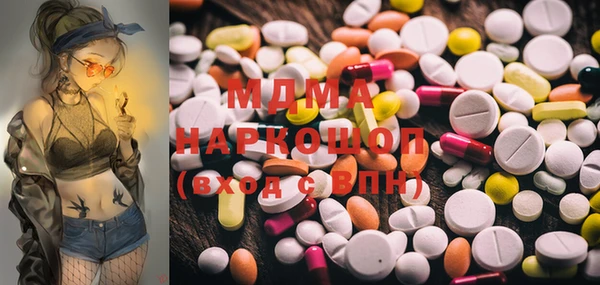 a pvp Верхний Тагил