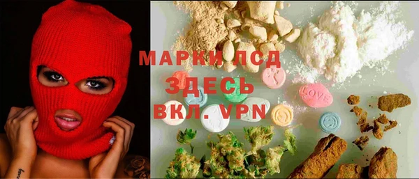 a pvp Верхний Тагил