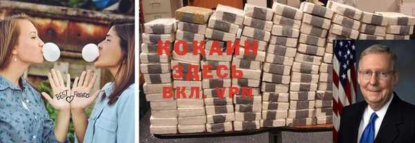 jwh Верхнеуральск