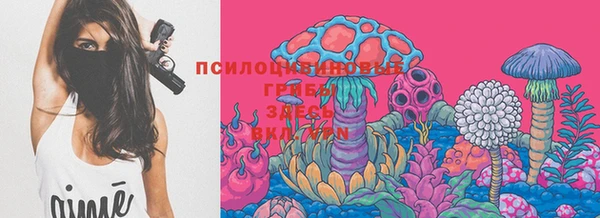 jwh Верхнеуральск