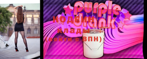 jwh Верхнеуральск