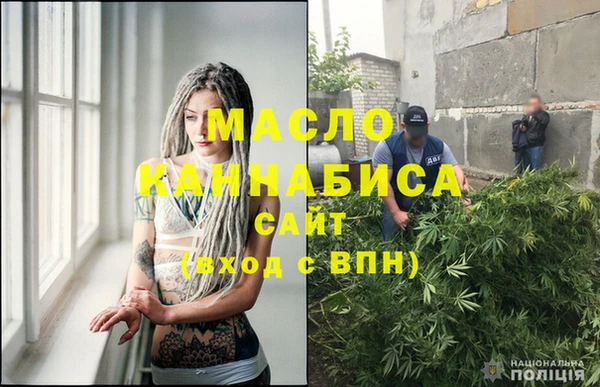 a pvp Бронницы