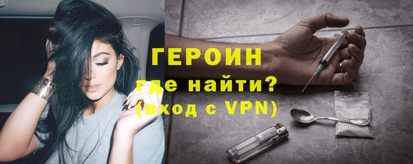 PSILOCYBIN Волоколамск