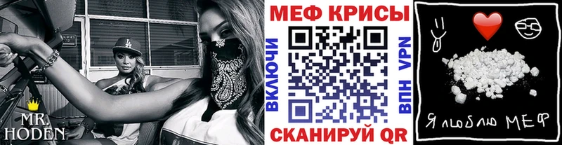 закладки  kraken как зайти  Меф 4 MMC  Демидов 