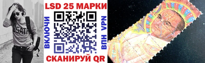 наркотики  Демидов  МЕГА ONION  Марки N-bome 1500мкг 